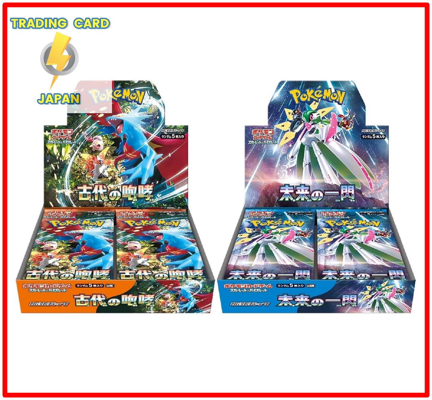 PSL Pokemon Card Scarlet & Violet Pokemon Card 151 Booster Box sv2a  Japanese NEW