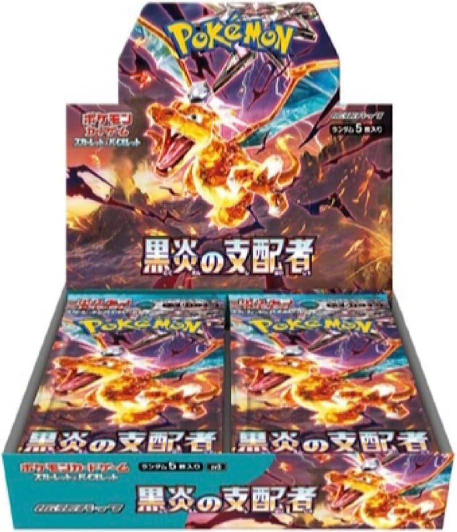 Pokemon Card Game Scarlet & Violet Black Flame Ruler sv3 Booster 2 Box Sealed